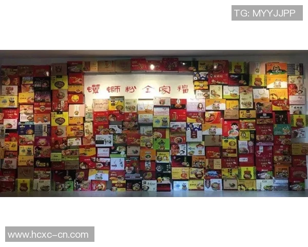 代怀博的崛起之路：从默默无闻到行业领军者的奋斗历程与未来展望