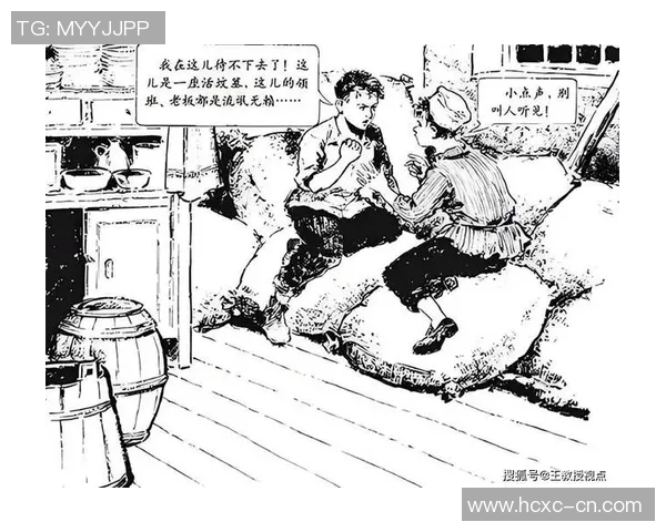 焦泊乔:探索他在现代文学中的独特视角与创作风格的深度分析与解读